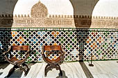 Alhambra  Inscription on the wall of the wives' apartments in the Court of Myrtles (Patio de los Arrayanes, Comares Palace). 