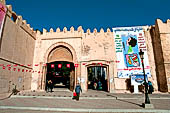 Sfax, Bab el Kasbah. 