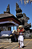 Pura Gelap - Mother Temple of Besakih - Bali. Topeng Mask Dance accompanied by gamelan music.