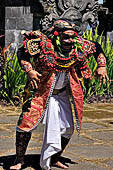 Pura Gelap - Mother Temple of Besakih - Bali. Topeng Mask Dance accompanied by gamelan music.