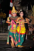 Kecak Dance - Rama and Sita 