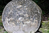 Tikal - altar of Stele 16 nearby the great plaza.