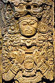 Chetumal - Museo de la Cultura Maya, reproduction of the stele P Copan.