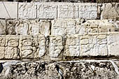 Palenque - The Palace. Patio of the Captives (Patio de los Cautivos), Text of Hieroglyphic on the Stairs of House C. Records K'inich Janaab Pakal birth and accession, and the sacrifice of a Calakmul vassal early in Palenque history. 