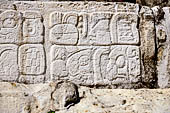 Palenque - The Palace. Patio of the Captives (Patio de los Cautivos), Text of Hieroglyphic on the Stairs of House C. Records K'inich Janaab Pakal birth and accession, and the sacrifice of a Calakmul vassal early in Palenque history. 