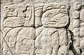 Palenque - The Palace. Patio of the Captives (Patio de los Cautivos), Text of Hieroglyphic on the Stairs of House C. Records K'inich Janaab Pakal birth and accession, and the sacrifice of a Calakmul vassal early in Palenque history. 