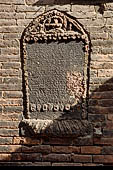 Bhaktapur - the road that from Taumadhi Tole leads to Tachupal Tole. Inscription.