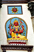 Pashupatinath Temple (Deopatan) - Detail of the entrance to main temple, forbidden for non-Hindus.