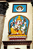 Pashupatinath Temple (Deopatan) - Detail of the entrance to main temple, forbidden for non-Hindus.