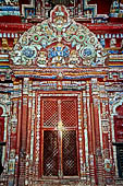 Patan - South of Durbar Square, the temple of Rato Machhendra Nath. 