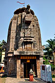Orissa - Bhubaneswar. Kotitirthesvara Temple. 