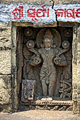 Orissa Rayagada district - Shiva temple. Image of Surya. 