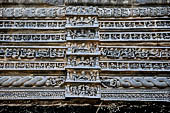 Orissa - Konarak - The Sun Temple. Chlorite stone doorjambs of the eastern doorframe decorated with Dwara Sakhas. 