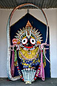 Orissa - the temple of Jagannath cult and consciousness at Koraput. 