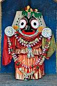 Orissa - the temple of Jagannath cult and consciousness at Koraput. 