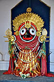 Orissa - the temple of Jagannath cult and consciousness at Koraput. 