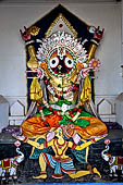 Orissa - the temple of Jagannath cult and consciousness at Koraput. 