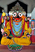 Orissa - the temple of Jagannath cult and consciousness at Koraput. 