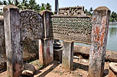 Orissa - Puri, around the holy tank called Narendra Sagar. 