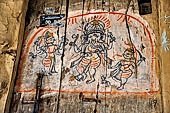 Orissa - Raghurajpur. Murals. 