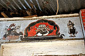 Orissa - Raghurajpur. Murals. 