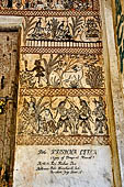 Orissa - Raghurajpur. Murals. 