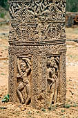 Udayagiri - Udayagiri II excavations. Detail of the stone sculpted stele. 