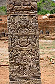 Udayagiri - Udayagiri II excavations. Detail of the carved stone stele. 