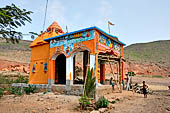 Orissa - Small village temple along the way to Ratnagiri. 