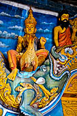 Aluvihara cave temples - Cave 1. The cave entrance. Detail of the entrance torana with Brahma riding a goose.