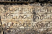 Polonnaruwa - the Vatadage. Inscription of the wall.